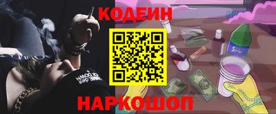 скорость Можга