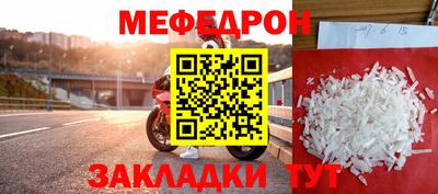 скорость Можга