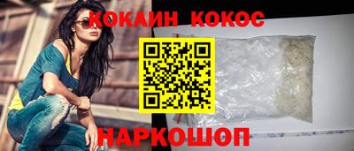 a pvp Малоярославец
