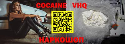 a pvp Малоярославец