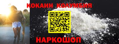 a pvp Малоярославец