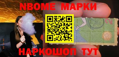 гидропоника Малгобек