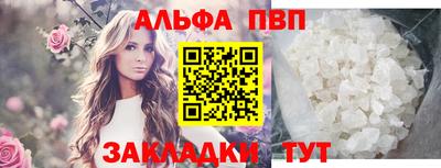 скорость Можга