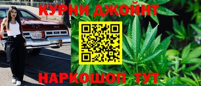 mdpv Моздок