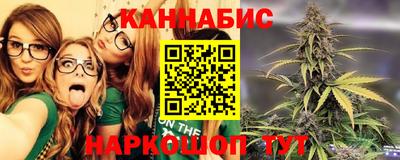 скорость Можга