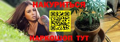 гидропоника Малгобек
