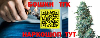 трава Можайск