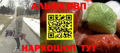 скорость Можга