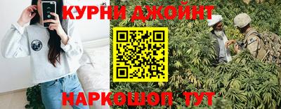 mdpv Моздок