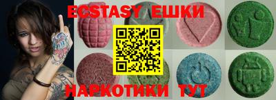 mdpv Моздок