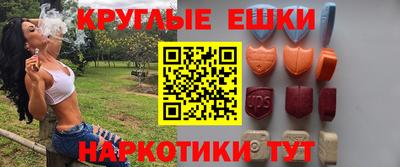 mdpv Моздок