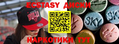 mdpv Моздок