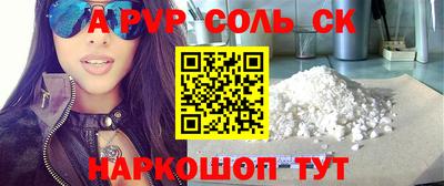 гидропоника Малгобек
