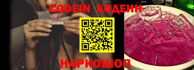 mdpv Моздок
