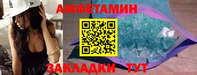 a pvp Малоярославец