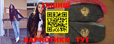 трава Можайск