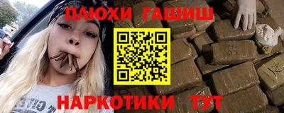 скорость Можга