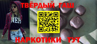 mdpv Моздок