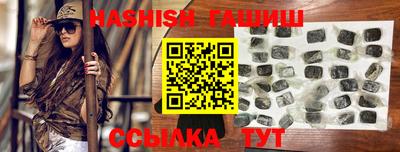 mdpv Моздок