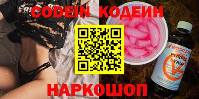 скорость Можга