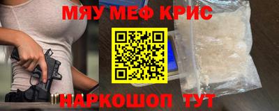 гидропоника Малгобек