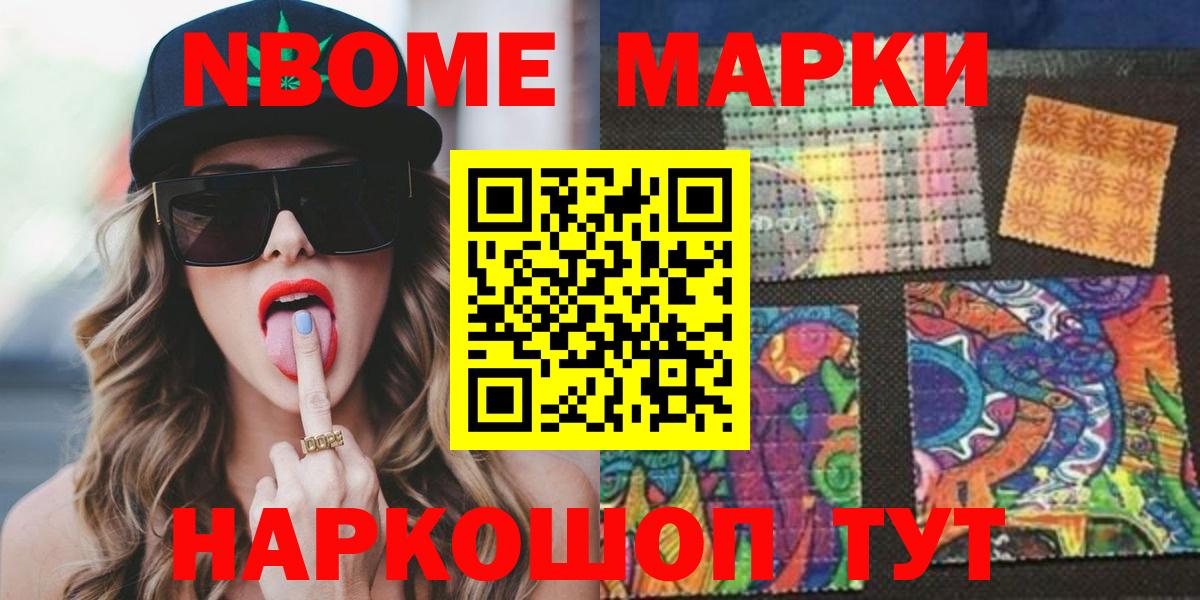 Лсд 25 экстази ecstasy  ЛСД экстази ecstasy  Тулун  Вход с VPN 